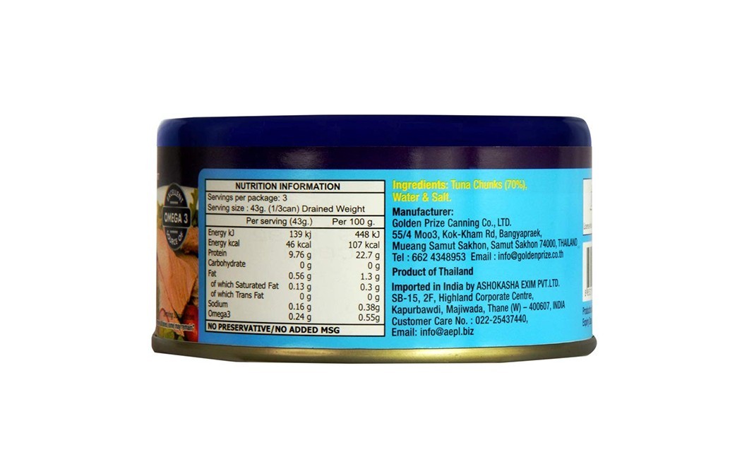Golden Prize Tuna Chunks in Brine    Tin  180 grams